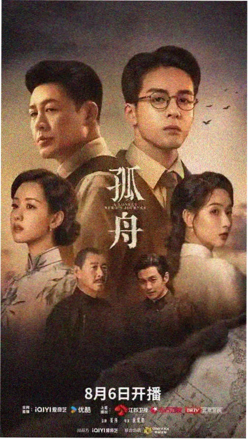 弟子规完整版入则孝章节配图